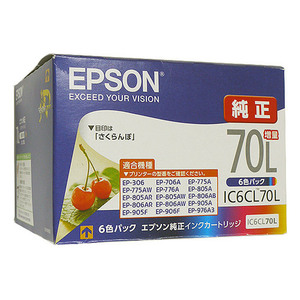 EPSON純正品 インクカートリッジ IC6CL70L (6色パック) [管理:2041280]