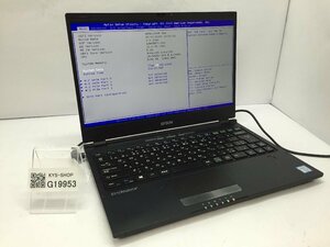 ジャンク/ EPSON Endeavor NA520E AP5U-000F-IH1 Intel Core i5-8265U メモリ8.19GB ストレージ無し 【G19953】