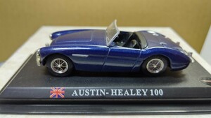 スケール AUSTIN-HEALEY 100 ！ イギリス 世界の名車コレクション！ デル プラド カーコレクション！