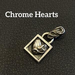 『Chrome Hearts』 クロムハーツ フレームドハート ネックレストップ