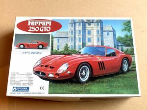 1/24 グンゼ Ferrari フェラーリ 250GTO グンゼ産業 未組立 GUNZE 絶版 廃盤