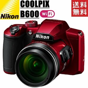 ニコン Nikon COOLPIX B600 クールピクス レッド コンパクトデジタルカメラ コンデジ カメラ 中古