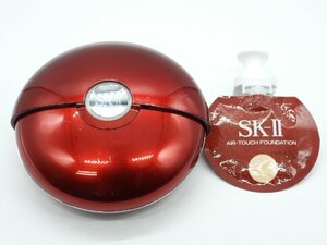 ■【YS-1】 SK-II ■ エアー タッチ ファンデーション 本体 レフィル 2点セット ■ EH2701 OC1 【同梱可能商品】■E