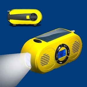 充電式ラジオライト(太陽光パネル/LEDライト付)