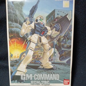 ■〒350円「RGM-79Gジム・コマンド」1/144 バンダイ 未開封（管149）