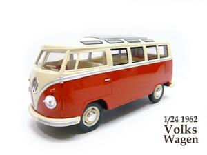 1/24 1962 ワーゲン タイプ2 バス 赤 アーリーバス 6ボルト VW フォルクスワーゲン ミニカー 空冷 TYPE2 コンビ マイクロバス