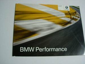 純正カタログ　BMW USA　３シリーズ アクセサリーカタログ　2007　E90 　英語
