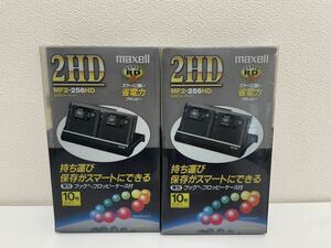 maxell フロッピーディスク 2HD MF2-256HD 20枚