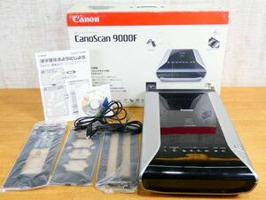 Canon キャノン フラッドベッドスキャナー CanoScan 9000F ※動作未確認＠120(3)