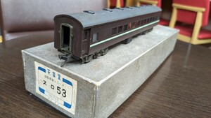 スロ53 2等座席車 緑帯 ブドウ２号色 天賞堂 金属製 室内灯装備なし 元箱.説明書付 スケベ根性出さずに男気溢れる１円スタート送料無料出品