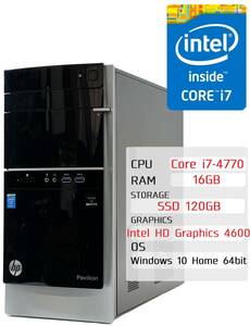 □【Core i7/第4世代/SSD/Win10】 HP Pavilion 500-240jp Core i7-4770 RAM 16GB SSD 120GB マザボ IPM87-MP 電源 D11-300N1A □ W01-0423