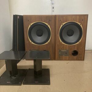 【店舗引取のみ】台座付き タンノイ TANNOY IMPULSE15 スピーカー・ペア + TAOCスピーカースタンド 音出し確認済 ピュア・オーディオ