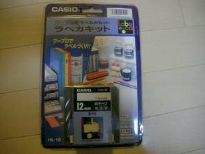 カシオ　ワープロ用　ラベルカセット　ラベカキット　新品未開封　送料350円