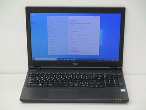 【1円スタート】NEC VKT16X-3 PC-VKT16XZG3 Core i5 8250U 1.6Ghz 8GB 500GB(HDD) DVD-ROM 15.6インチ HD (1366×768) Win10 Pro 64bit