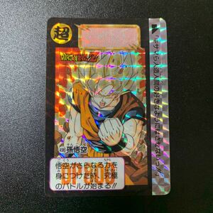 【並品】ドラゴンボールZ カードダス 本弾第12弾 No.498 孫悟空