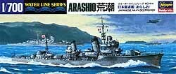 1/700 ハセガワ WL414 日本駆逐艦 荒潮