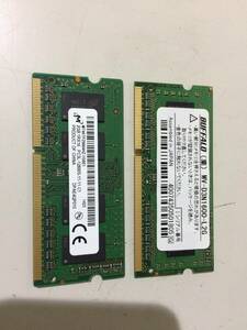 中古品 DDR3 PC3-1600 4GB(2G*2) 現状品