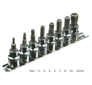 8pc レール付きヘックスビットソケット レールセット H180