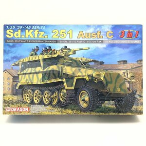 【未開封】ドラゴン 1/35 Sd.Kfz.251 Ausf.C 3in1 6224 プラモデル DRAGON