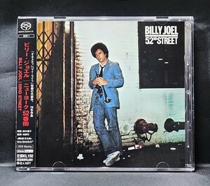 【SIGP-1/SACD/帯付】ビリー・ジョエル/ニューヨーク52番街(ステレオ＆マルチチャンネル)　Billy Joel/52nd Street