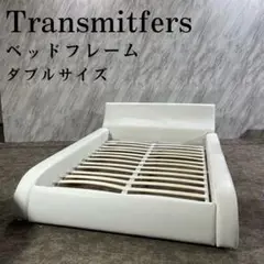 Transmitfers ベッドフレーム ダブルサイズ すのこ レザー N147