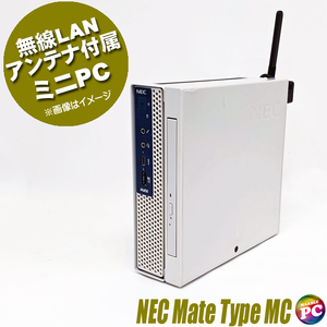 NEC Mate タイプMC MKM22/C 中古デスクトップパソコン WPS Office搭載 Windows11 MEM16GB NVMeSSD256GB Core i5-9500T DVDマルチ Bluetooth