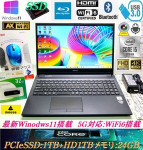 【極上*2022年1月*フルHD*3ドライブ*フルオプション】第10世代Core i5-10210U/新品PCIe SSD1TB+HDD1TB+Blue-ray*メモリ24GB*カメラ*WiFi6