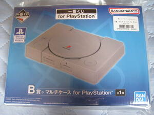 一番くじ for PlayStation B賞 マルチケース for PlayStation 　美品！