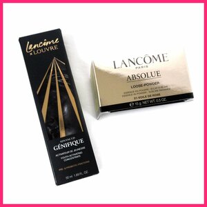 §★LANCOME(ランコム)●ジェニフィック アドバンスト N●アプソリュ エッセンス イン パウダー●計2点