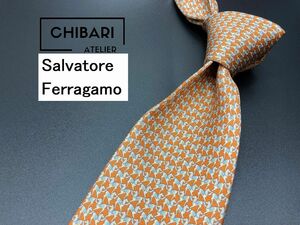 【新古品】Salvatore Feragamo　フェラガモ　動物柄　ネクタイ　3本以上送料無料　オレンジブラウン　0502149