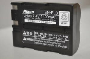 便利品 ニコン Nikon EN-EL3 バッテリー ♯A4916