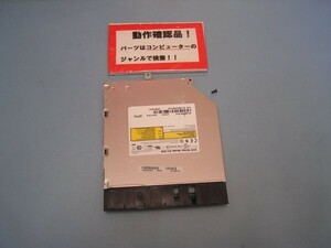 東芝Dynabook T55/45MB 等用 DVDマルチ SU-208