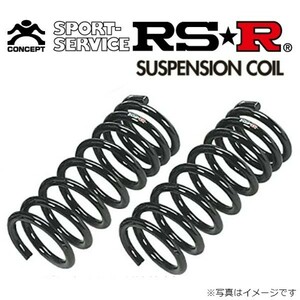 RS-R RSR スーパーダウン ストリーム RN3 H700S ダウンサス ローダウン スプリング ホンダ RS★R SUPER DOWN 送料無料