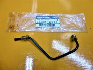 ②◆新品・未使用・在庫品◆日産 純正 S13 シルビア クラッチ チューブ ASSY 30852-52F00 PS13/RPS13/S14/CS14/S15/180SX/SR20DET/ニッサン