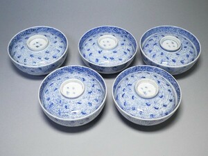 古伊万里　総微塵唐草　蓋茶碗　5客　小さめ　煎茶碗　茶碗　NO.C4-HH3009