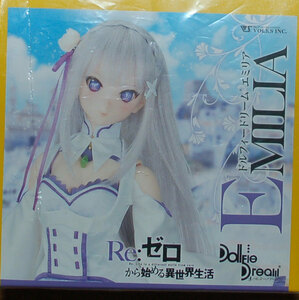 ボークス 【 DD エミリア Emilia 】 Re：ゼロから始める異世界生活