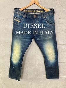 DIESEL KROOLEY ブリーチ加工デニム！イタリア製！