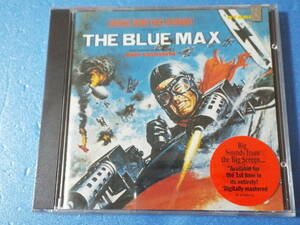 新品◆The Blue Max／サウンドトラック◆イギリス映画 ジョン・ギラーミン監督のサントラCD◆ジェリー・ゴールドスミス