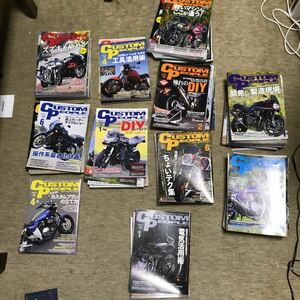 カスタムピープル　バイク雑誌　91冊　廃版になってます　コレクションにぜひ　送料無料