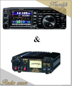 FT-991A(FT991A) & DM330MV YAESU 八重洲無線 HF～430MHz 100Ｗオールモード機 アマチュア無線