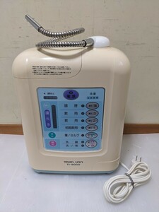 TRIM ION 連続式電解水生成器 TI-9000