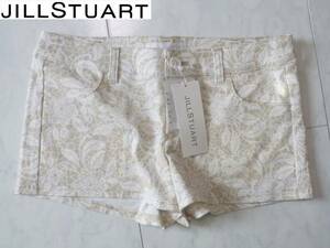 1.4万　新品　JILLSTUART(ジル スチュアート)　ベージュ×白　ショートパンツ0　S相当