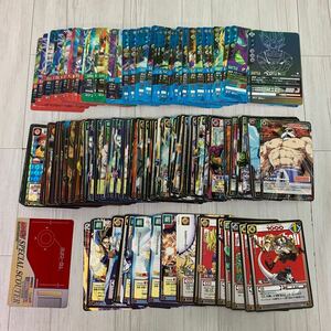 バンダイ カードダス　ドラゴンボール カードゲーム・超カードゲーム 約180枚（約120枚＋約60枚）