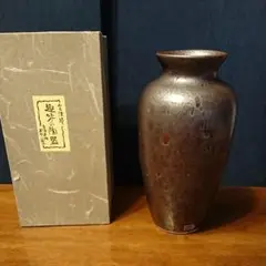 特価【会津本郷焼】花瓶