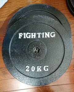 【1円スタート】【引取限定】ファイティングロード プレート シャフト セット 20kg2枚 10kg2枚 7.5kg2枚 5kg2枚 2.5kg8枚 1.25kg8枚 筋トレ