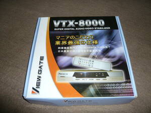 VIEW GATE 画像安定装置　VTX-8000　中古品