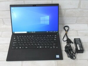 05047 新TNPC4 0364h 保証有 SONY VAIO VJPK11C12N【 Win10 Pro / i7-8565U / 8.00GB / SSD:256GB 】