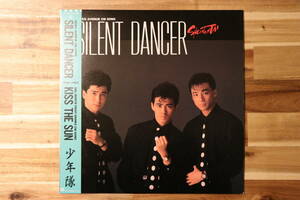 LP 少年隊 SILENT DANCER KISS THE SUN 帯付 ◆ レコード シングル