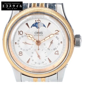 1円 ORIS オリス トリプルカレンダー ムーンフェイズ 7566 裏スケ シルバー SS ステンレス 腕時計 シルバー メンズ