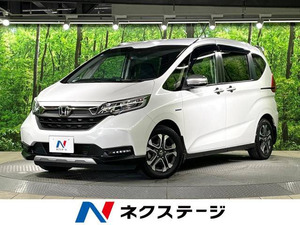 【諸費用コミ】:令和2年 フリード 1.5 ハイブリッド クロスター ホンダセンシング